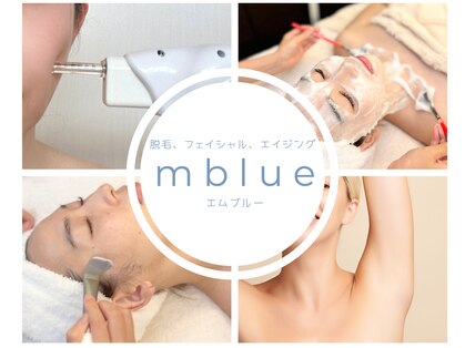 エムブルー(mblue)の写真