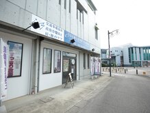 アイザ ビューティ(AIZA BEAUTY)/駅近！接骨院内に当サロン有