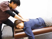 ＜全身矯正+姿勢補正＞お任せ！