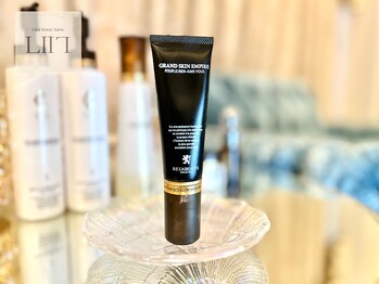 エル 麻布十番/グランスキンエンパイア<小顔>