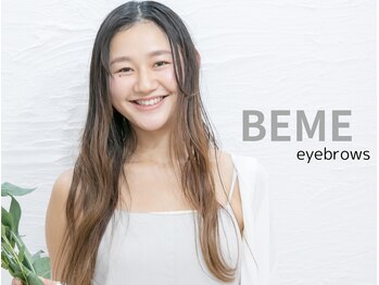ビメ 中央林間(BEME)