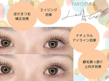 エレファニー(Ele phany)/パリジェンヌラッシュリフト