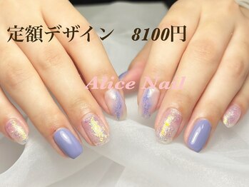 アリスネイル(Alice Nail)/定額デザイン
