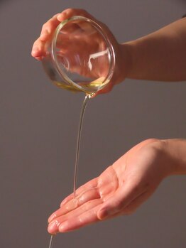 アムール(Amour)/安心・安全こだわりの米オイル