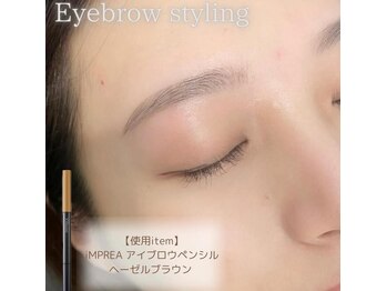 エストアール 博多口店(est-r.)/#美眉#アイブロウスタイリング