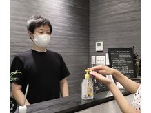 クオーレプラス(CUORE PLUS)の雰囲気（施術者は1人なので面倒な指名はなくても大丈夫！）