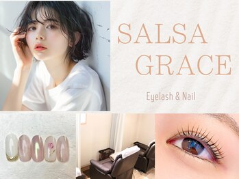 エクステ ネイル アイラッシュ サルサグレイス 津田沼店(SALSA GRACE)