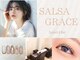 エクステ ネイル アイラッシュ サルサグレイス 津田沼店(SALSA GRACE)の写真