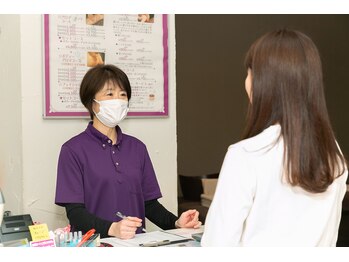 ゆるりら イオン四日市尾平店/04.お会計