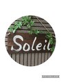 ソレイユ(Soleil)/Soleil