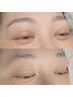【眉のお悩みに】パーソナル眉毛ワックス¥3850