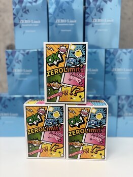 エンジェル(Angel)/ZEROリミット