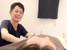はりきゆうチッタ 自由が丘(はりきゆうCiTTa)
