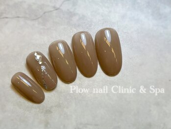 プラウネイル(Plow Nail)/【定額シンプル】シルバーライン