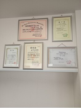 六層尼崎整体院/