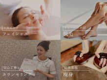 エピア 西尾店(Epia)