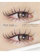 プラスミー(+me)/上下セットメニュー♪