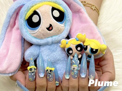 プリュム(Plume)の写真