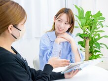 歯のホワイトニングサロン　HARU越谷レイクタウン/ホワイトニングアドバイザー！