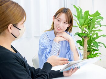 歯のホワイトニングサロン　HARU越谷レイクタウン/ホワイトニングアドバイザー！