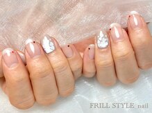 フリルスタイル(FRILL STYLE)/Handエレガントコース