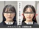 アライメント 恵比寿(Alignment)の写真