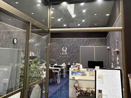 キューセブンネイルラウンジ 与野店(Q7 Nail Lounge)の写真