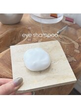 【アイシャンプー／トリートメント／コーティング】まつ毛ケアのオプションメニューもご用意しております☆