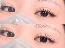 ルナリー(lunaly)/上下まつげパーマ