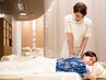 【新規限定】 全身リフレッシュ★上半身ケア40+フットケア40+ヘッド10