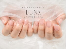 ショートネイルガラスフレンチ