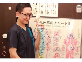 ボディエフェクト 本厚木整体院1号館(Body Effect)の写真/駅から徒歩３分！！お仕事終わりにも寄りやすい♪