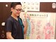 ボディエフェクト 本厚木整体院1号館(Body Effect)の写真/駅から徒歩３分！！お仕事終わりにも寄りやすい♪