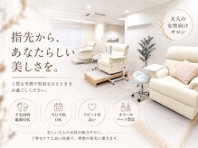 ネイル デザイン グレイス(Grace)