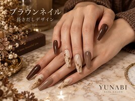長さだしブラウン04