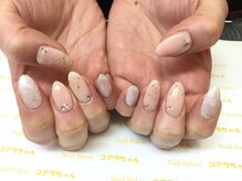 ネイルサロン コアラちゃん/