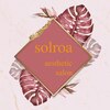 ソルロア(solroa)ロゴ