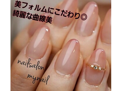 ネイルサロン マイネイル(Nailsalon Mynail)の写真