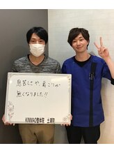 キンマク 土浦院(KINMAQ)/お客様とのお写真