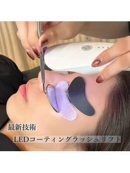 スリーネイルプラスアイラッシュ(Threee Nail+Eyelash)/LED コーティング