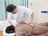 【頸椎、肩甲骨特化専門】60分コース１００００円 月曜日限定