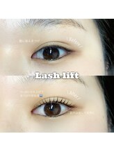 マイショウ ヘアラウンジ アイ 久喜店(My Show Hair Lounge -Eye-)/まつげパーマ★ナチュラル