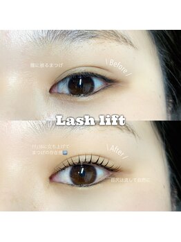 マイショウ ヘアラウンジ アイ 久喜店(My Show Hair Lounge -Eye-)/まつげパーマ★ナチュラル