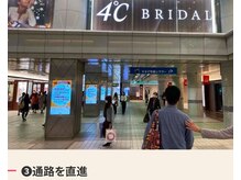 アシタ 柏店(ASHITA)/通路を直進