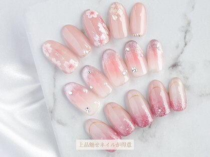 ルビジューザビューティー(le bijou the beauty)の写真
