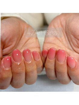 プラスジアート 銀座/エアージェルグラデーション