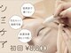 サロン ヒゴロ(SALON HIGORO)の写真