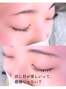 スパイス 野田阪神店(Spice)/まつげパーマ