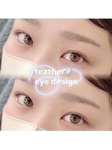 アイデザイン ツツ./ &nbsp;上げパーマ