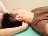 【首のトラブルを感じた方向け】鍼灸で効果的☆￥6,600→￥4,400
